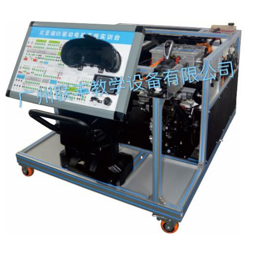 比亞迪E5驅(qū)動系統(tǒng)一體化檢測實訓(xùn)臺